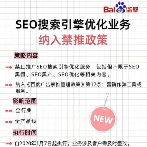 百度ai建站有利于seo吗_悦然建站分享AI写为难刁难百度或谷歌SEO优化有用吗 SEO关键词 百度ai建站有利于seo吗_悦然建站分享AI写为难刁难百度或谷歌SEO优化有用吗 百度ai建站有利于seo吗_悦然建站分享AI写为难刁难百度或谷歌SEO优化有用吗 SEO关键词