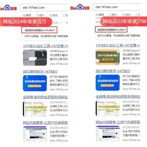 年夜埔县症结词seo排名优化_梅州各县市区2024年1月财政收入五华拔得头筹大年夜埔增速惊人 搜狗SEO 年夜埔县症结词seo排名优化_梅州各县市区2024年1月财政收入五华拔得头筹大年夜埔增速惊人 年夜埔县症结词seo排名优化_梅州各县市区2024年1月财政收入五华拔得头筹大年夜埔增速惊人 搜狗SEO