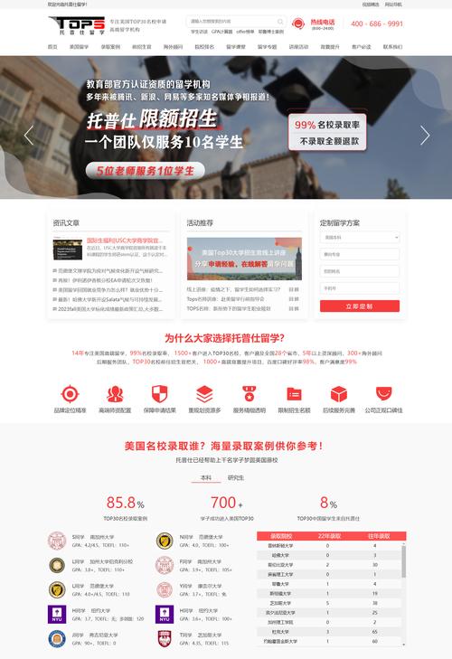 安丘市症结词seo排名优化_安丘网站关键词排名优化费用报价表 必应SEO 安丘市症结词seo排名优化_安丘网站关键词排名优化费用报价表 安丘市症结词seo排名优化_安丘网站关键词排名优化费用报价表 必应SEO