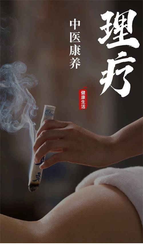连云港抖音seo加盟若干钱_连云港理疗馆加盟要投资若干钱投资20万旁边 百度SEO 连云港抖音seo加盟若干钱_连云港理疗馆加盟要投资若干钱投资20万旁边 连云港抖音seo加盟若干钱_连云港理疗馆加盟要投资若干钱投资20万旁边 百度SEO