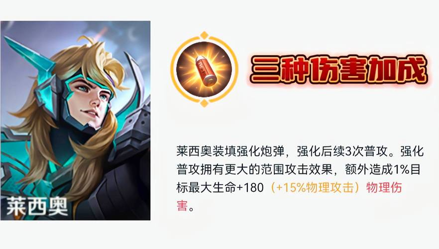莱西市症结词seo排名优化_青视点造诣单亮眼 区市竞速莱西若何成为黑马 必应SEO 莱西市症结词seo排名优化_青视点造诣单亮眼 区市竞速莱西若何成为黑马 莱西市症结词seo排名优化_青视点造诣单亮眼 区市竞速莱西若何成为黑马 必应SEO