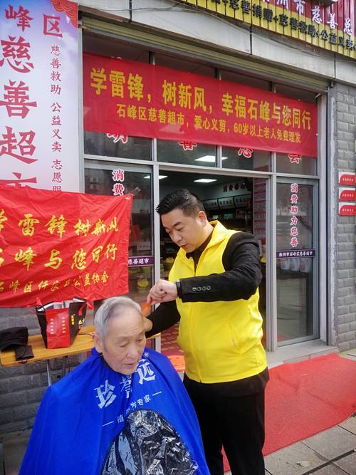石峰区症结词seo排名优化_株洲市市场监管综合行政司法支队石峰大年夜队获评优化营商情形工作前辈单位称号 搜狗SEO 石峰区症结词seo排名优化_株洲市市场监管综合行政司法支队石峰大年夜队获评优化营商情形工作前辈单位称号 石峰区症结词seo排名优化_株洲市市场监管综合行政司法支队石峰大年夜队获评优化营商情形工作前辈单位称号 搜狗SEO