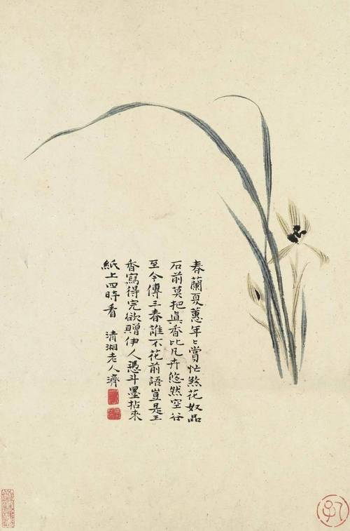 成华区seo收集推广公司德律风_企名堂丨朗宋文化深耕互联网营销领域 搜狗SEO 成华区seo收集推广公司德律风_企名堂丨朗宋文化深耕互联网营销领域 成华区seo收集推广公司德律风_企名堂丨朗宋文化深耕互联网营销领域 搜狗SEO