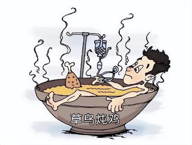 2024年附子seo教程下载_3毫克就能致去世官方宣告中药材中毒风险提示 网站建设公司 2024年附子seo教程下载_3毫克就能致去世官方宣告中药材中毒风险提示 2024年附子seo教程下载_3毫克就能致去世官方宣告中药材中毒风险提示 网站建设公司