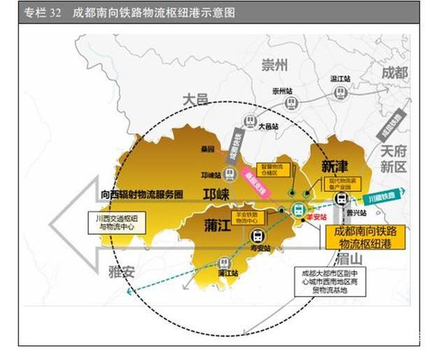 邛崃市症结词seo排名优化_成都邛崃市超越一流式的营商情形改革探索 网站建设公司 邛崃市症结词seo排名优化_成都邛崃市超越一流式的营商情形改革探索 邛崃市症结词seo排名优化_成都邛崃市超越一流式的营商情形改革探索 网站建设公司