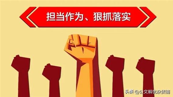 五常市症结词seo排名优化_五常市以三举措推动实干担当 注入成长新动能 神马SEO 五常市症结词seo排名优化_五常市以三举措推动实干担当 注入成长新动能 五常市症结词seo排名优化_五常市以三举措推动实干担当 注入成长新动能 神马SEO