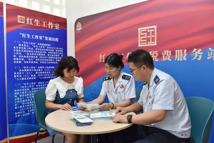 万载县症结词seo排名优化_万载县税务局立异优化做事谱写兴税新篇章 百度SEO 万载县症结词seo排名优化_万载县税务局立异优化做事谱写兴税新篇章 万载县症结词seo排名优化_万载县税务局立异优化做事谱写兴税新篇章 百度SEO