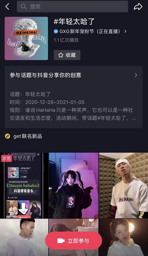 抖音seo什么时刻跨越百度_1抖音seo余百度seo的差异 在当今的数字时代 百度SEO 抖音seo什么时刻跨越百度_1抖音seo余百度seo的差异 在当今的数字时代 抖音seo什么时刻跨越百度_1抖音seo余百度seo的差异 在当今的数字时代 百度SEO