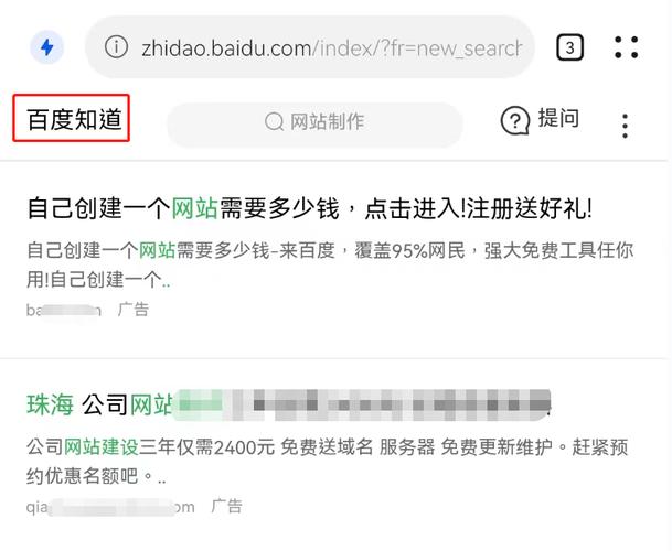 seo在百度上显示什么名字_百度上收录高的平台有哪些 神马SEO seo在百度上显示什么名字_百度上收录高的平台有哪些 seo在百度上显示什么名字_百度上收录高的平台有哪些 神马SEO