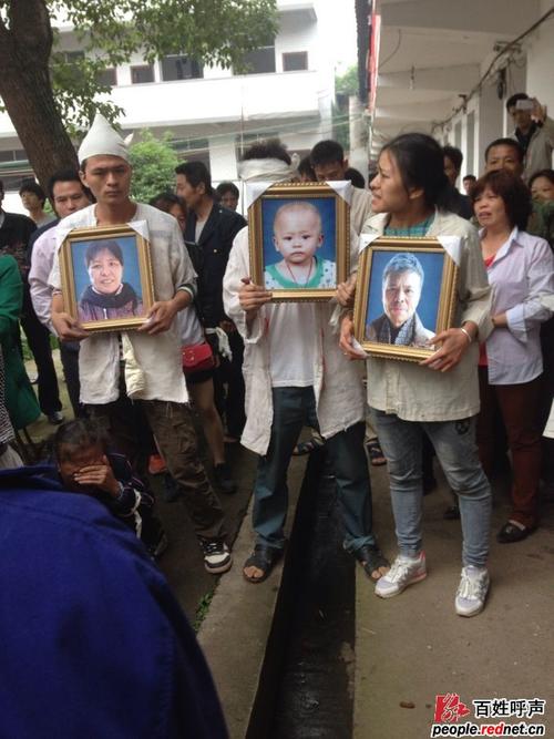 东莞seo排名著名乐云seo_湖南永州市一园区连续3任党工委书记被查处 必应SEO 东莞seo排名著名乐云seo_湖南永州市一园区连续3任党工委书记被查处 东莞seo排名著名乐云seo_湖南永州市一园区连续3任党工委书记被查处 必应SEO