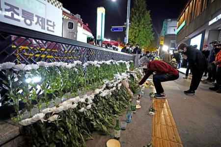 seoul是什么国李勇seo_韩国首尔踩踏事件何以发生 seoul是什么国李勇seo_韩国首尔踩踏事件何以发生 网站建设公司