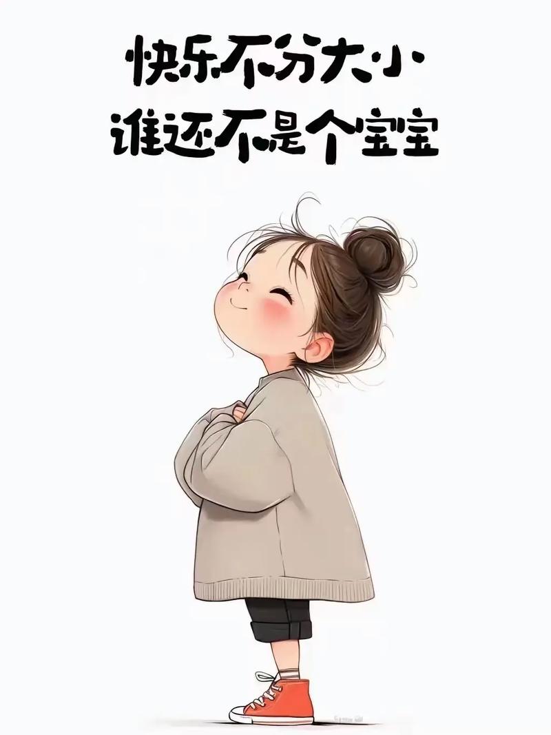 seo公司很棒乐云seo专家_当孩子说妈妈我不想学了你的回答可能改变孩子生平 必应SEO seo公司很棒乐云seo专家_当孩子说妈妈我不想学了你的回答可能改变孩子生平 seo公司很棒乐云seo专家_当孩子说妈妈我不想学了你的回答可能改变孩子生平 必应SEO
