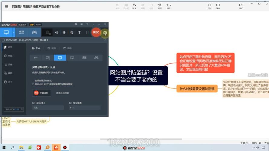 网站防盗链对百度seo收录_若何防止网站被黑降低网站被进击的风险 必应SEO 网站防盗链对百度seo收录_若何防止网站被黑降低网站被进击的风险 网站防盗链对百度seo收录_若何防止网站被黑降低网站被进击的风险 必应SEO
