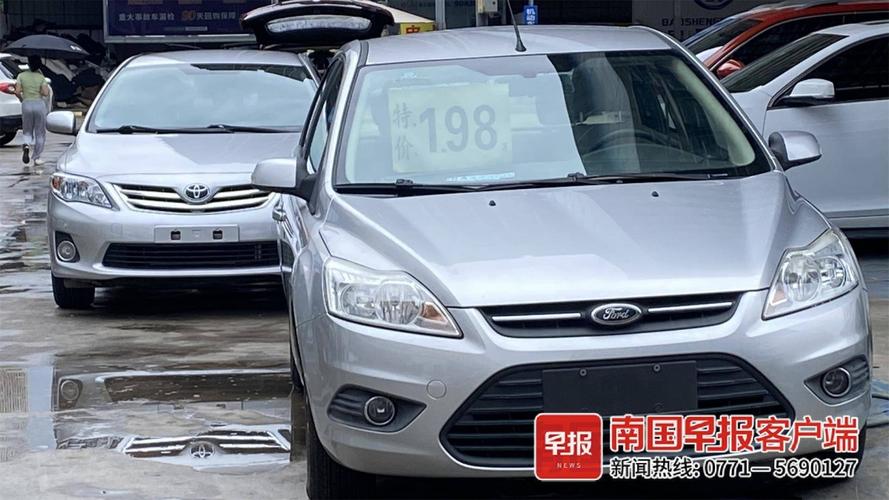十堰二手车seo推广若干钱_泡水车流向二手市场直接打7折倒卖利润超20 网站建设公司 十堰二手车seo推广若干钱_泡水车流向二手市场直接打7折倒卖利润超20 十堰二手车seo推广若干钱_泡水车流向二手市场直接打7折倒卖利润超20 网站建设公司