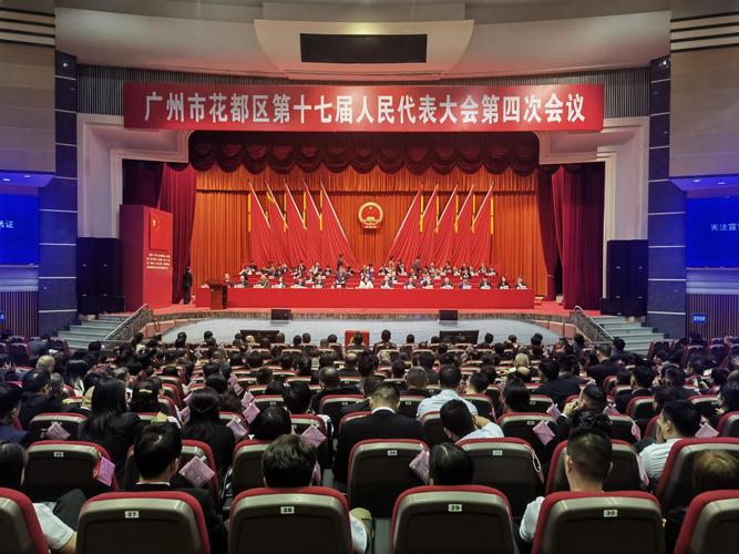 平凉市症结词seo排名优化_实录丨全省优化营商情形提质增效年行动系列专题新闻宣告会平凉专场 必应SEO 平凉市症结词seo排名优化_实录丨全省优化营商情形提质增效年行动系列专题新闻宣告会平凉专场 平凉市症结词seo排名优化_实录丨全省优化营商情形提质增效年行动系列专题新闻宣告会平凉专场 必应SEO