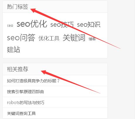 seo自学教程网logo告白_据说你想做互联网广告可你什么都不懂新手教程点击领取 SEO关键词 seo自学教程网logo告白_据说你想做互联网广告可你什么都不懂新手教程点击领取 seo自学教程网logo告白_据说你想做互联网广告可你什么都不懂新手教程点击领取 SEO关键词