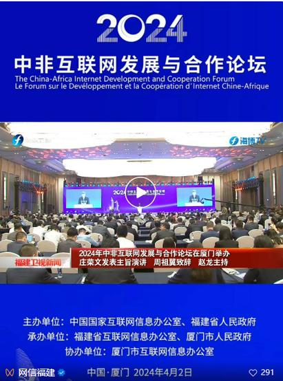 厦门市人才网官方网站seo_2018厦门高层次及骨干人才申报确认时间流程及网址 神马SEO 厦门市人才网官方网站seo_2018厦门高层次及骨干人才申报确认时间流程及网址 厦门市人才网官方网站seo_2018厦门高层次及骨干人才申报确认时间流程及网址 神马SEO