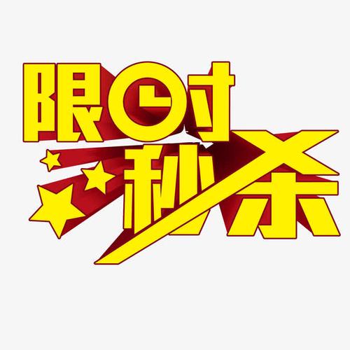 症结词seo排名万分易速达_聚合平台哪家好十大年夜同城聚合平台配送 搜狗SEO 症结词seo排名万分易速达_聚合平台哪家好十大年夜同城聚合平台配送 症结词seo排名万分易速达_聚合平台哪家好十大年夜同城聚合平台配送 搜狗SEO