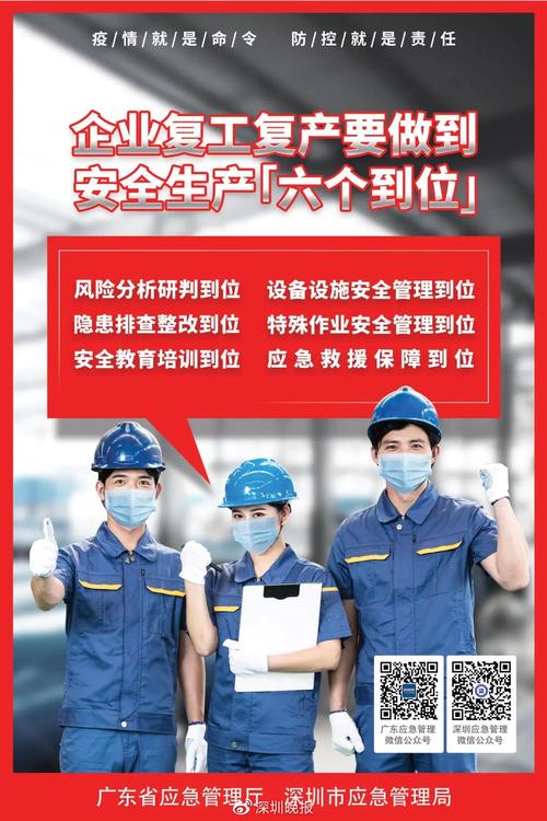 栾城区电子seo办事诚信经营_栾城区复工复产企业线上招聘开始啦 必应SEO 栾城区电子seo办事诚信经营_栾城区复工复产企业线上招聘开始啦 栾城区电子seo办事诚信经营_栾城区复工复产企业线上招聘开始啦 必应SEO