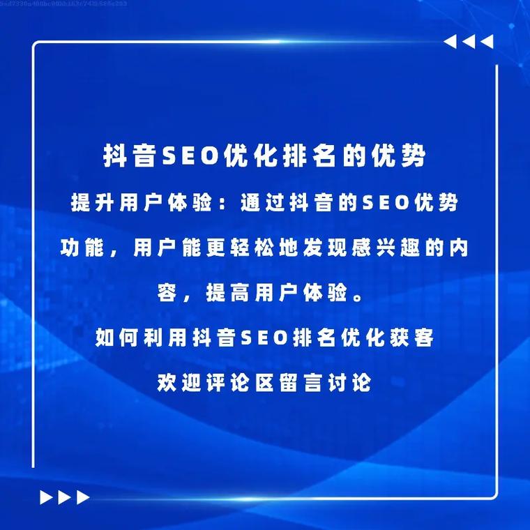 鹰潭市症结词seo排名优化_举报办法公布鹰潭重点治理10类涉企收集乱象→ SEO关键词 鹰潭市症结词seo排名优化_举报办法公布鹰潭重点治理10类涉企收集乱象→ 鹰潭市症结词seo排名优化_举报办法公布鹰潭重点治理10类涉企收集乱象→ SEO关键词