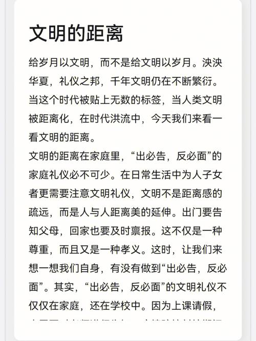 庆城县症结词seo排名优化_庆城系列微评中共庆城县委宣传部优化营商情形为文明城市代言 网站建设公司 庆城县症结词seo排名优化_庆城系列微评中共庆城县委宣传部优化营商情形为文明城市代言 庆城县症结词seo排名优化_庆城系列微评中共庆城县委宣传部优化营商情形为文明城市代言 网站建设公司