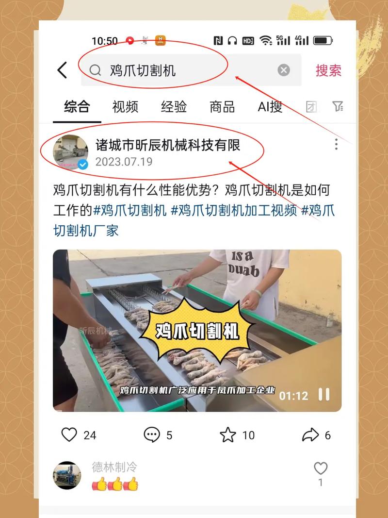 奶盘seo1005奶盘seo_软件开拓时常见的安然问题 百度SEO 奶盘seo1005奶盘seo_软件开拓时常见的安然问题 奶盘seo1005奶盘seo_软件开拓时常见的安然问题 百度SEO