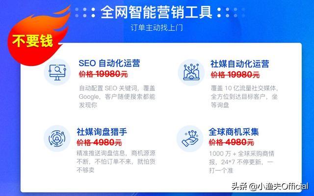 seo外包公司溦seosxw_为什么SEO和前端开拓者是完美的搜索营销团队 网站建设公司 seo外包公司溦seosxw_为什么SEO和前端开拓者是完美的搜索营销团队 seo外包公司溦seosxw_为什么SEO和前端开拓者是完美的搜索营销团队 网站建设公司