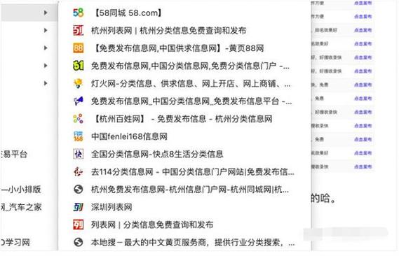 seo免费流量包括渠道有哪些_我在阿里是怎么获取流量的 搜狗SEO seo免费流量包括渠道有哪些_我在阿里是怎么获取流量的 seo免费流量包括渠道有哪些_我在阿里是怎么获取流量的 搜狗SEO