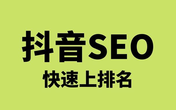 快速seo排名we金手指效力_轻松玩转SEO看这篇就够了 快速seo排名we金手指效力_轻松玩转SEO看这篇就够了 网站建设公司