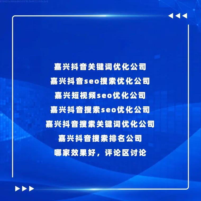 廊坊专业的seo优化收费尺度_廊坊年夜众号定制的收费标准 百度SEO 廊坊专业的seo优化收费尺度_廊坊年夜众号定制的收费标准 廊坊专业的seo优化收费尺度_廊坊年夜众号定制的收费标准 百度SEO