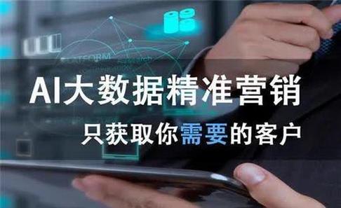 没有seo人员做智能营销长处_假如不做SEO优化企业互联网营销还能做啥 搜狗SEO 没有seo人员做智能营销长处_假如不做SEO优化企业互联网营销还能做啥 没有seo人员做智能营销长处_假如不做SEO优化企业互联网营销还能做啥 搜狗SEO