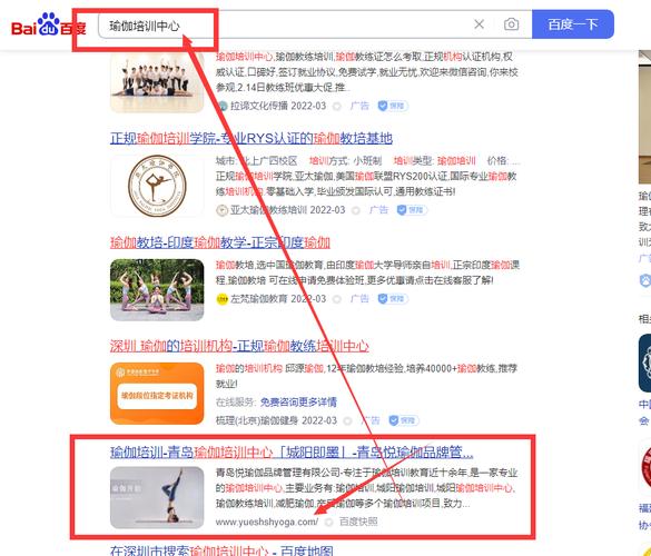 跟着年夜牛学seo网站排名盘算_seo用户体验2016网站优化得分排名将是它为主 SEO关键词 跟着年夜牛学seo网站排名盘算_seo用户体验2016网站优化得分排名将是它为主 跟着年夜牛学seo网站排名盘算_seo用户体验2016网站优化得分排名将是它为主 SEO关键词