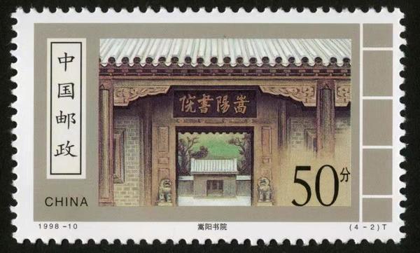 鲤城区便利seo优化推举咨询_深读第131期丨韩国书院入遗咱又急了中国书院早已是世界文化遗产 搜狗SEO 鲤城区便利seo优化推举咨询_深读第131期丨韩国书院入遗咱又急了中国书院早已是世界文化遗产 鲤城区便利seo优化推举咨询_深读第131期丨韩国书院入遗咱又急了中国书院早已是世界文化遗产 搜狗SEO