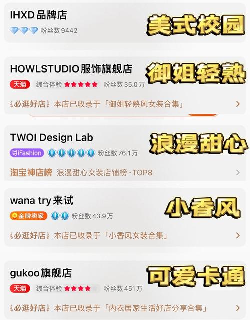 平价的seo优化哪家性价比高_明星爱穿的平价私服牌子丨500以内get一身 平价的seo优化哪家性价比高_明星爱穿的平价私服牌子丨500以内get一身 百度SEO