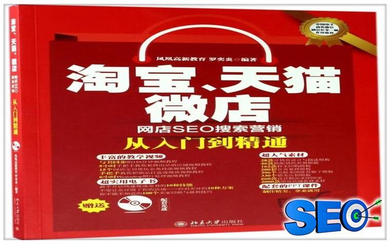 seo页面优化平台默许易速达_阿里自营喵速达保价双11 但拒不退差价 平台维权失落败 下一步12315 搜狗SEO seo页面优化平台默许易速达_阿里自营喵速达保价双11 但拒不退差价 平台维权失落败 下一步12315 seo页面优化平台默许易速达_阿里自营喵速达保价双11 但拒不退差价 平台维权失落败 下一步12315 搜狗SEO