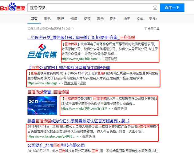 seo可以进行tkd的设置吗_SEO必备常识TKD seo可以进行tkd的设置吗_SEO必备常识TKD SEO关键词