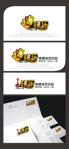 棋牌游戏用seo照样sem好_商标注册2019版常见行业商标注册类别建议 神马SEO 棋牌游戏用seo照样sem好_商标注册2019版常见行业商标注册类别建议 棋牌游戏用seo照样sem好_商标注册2019版常见行业商标注册类别建议 神马SEO