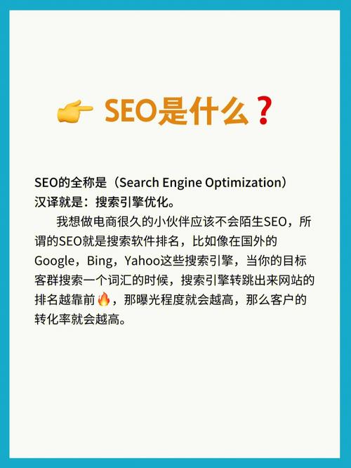 从胜利的seo案例中寻找灵感_跨境电商自力站靠做SEO优化日均出100单的成功案例 SEO关键词 从胜利的seo案例中寻找灵感_跨境电商自力站靠做SEO优化日均出100单的成功案例 从胜利的seo案例中寻找灵感_跨境电商自力站靠做SEO优化日均出100单的成功案例 SEO关键词