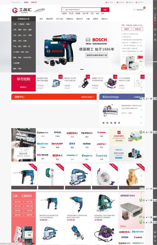 南京网站seo收集优化雇用网_123企业招聘招聘值台/经理/设计师/案牍/做事员/假期工/助理/吧台 南京网站seo收集优化雇用网_123企业招聘招聘值台/经理/设计师/案牍/做事员/假期工/助理/吧台 搜狗SEO