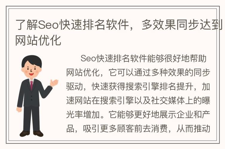 亚马逊seo搜刮排名优化办法_快速提升亚马逊listing排名的4大年夜优化技巧附案例分析 百度SEO 亚马逊seo搜刮排名优化办法_快速提升亚马逊listing排名的4大年夜优化技巧附案例分析 亚马逊seo搜刮排名优化办法_快速提升亚马逊listing排名的4大年夜优化技巧附案例分析 百度SEO
