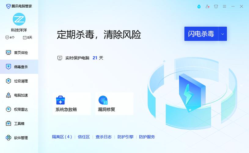 seo中毒时最先受损的脏器是_五种更隐蔽更危险的新型恶意软件 必应SEO seo中毒时最先受损的脏器是_五种更隐蔽更危险的新型恶意软件 seo中毒时最先受损的脏器是_五种更隐蔽更危险的新型恶意软件 必应SEO