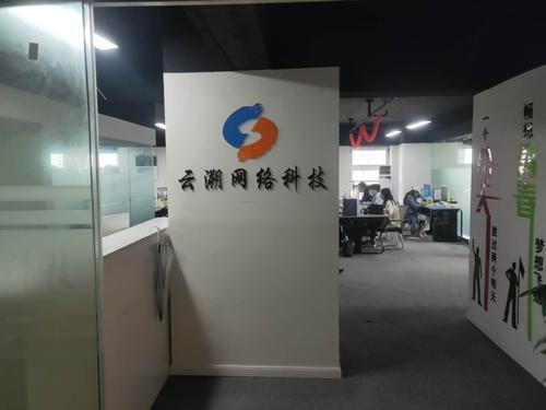 崇明区seo收集推广价钱行情_9月宝山区高校卒业生云招聘第一期 百度SEO 崇明区seo收集推广价钱行情_9月宝山区高校卒业生云招聘第一期 崇明区seo收集推广价钱行情_9月宝山区高校卒业生云招聘第一期 百度SEO