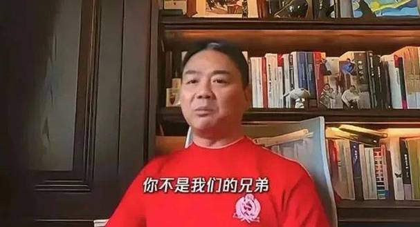 平易近权个性化seo优化怎么收费_刘强东入狱照背后明处是集体狂欢暗处是一整条灰色家当链 必应SEO 平易近权个性化seo优化怎么收费_刘强东入狱照背后明处是集体狂欢暗处是一整条灰色家当链 平易近权个性化seo优化怎么收费_刘强东入狱照背后明处是集体狂欢暗处是一整条灰色家当链 必应SEO