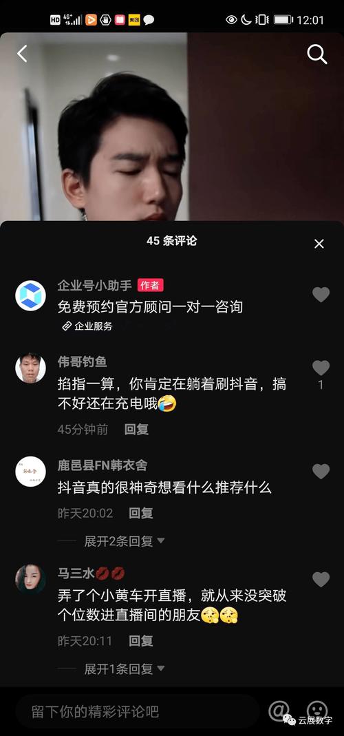 症结词排名seo选用易速达_纯干货运营人员对象汇总史上最全 SEO关键词 症结词排名seo选用易速达_纯干货运营人员对象汇总史上最全 症结词排名seo选用易速达_纯干货运营人员对象汇总史上最全 SEO关键词