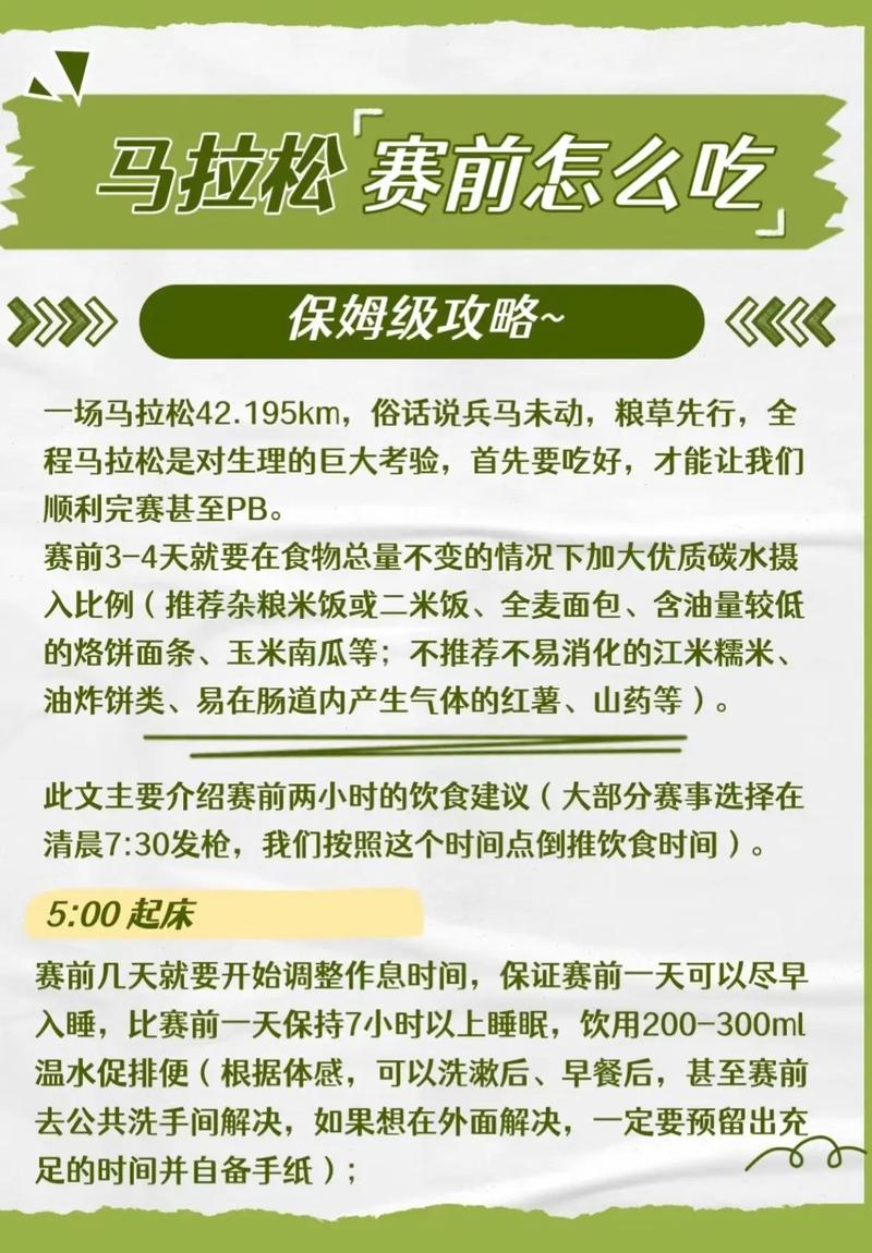 喀什抖音seo搜刮推宽大揭秘_兵马未动粮草先行 预算有限下的广告策略实现全网覆盖与私域引 搜狗SEO 喀什抖音seo搜刮推宽大揭秘_兵马未动粮草先行 预算有限下的广告策略实现全网覆盖与私域引 喀什抖音seo搜刮推宽大揭秘_兵马未动粮草先行 预算有限下的广告策略实现全网覆盖与私域引 搜狗SEO