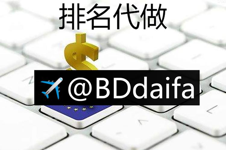 同城商家seo置顶排名怎么做_投媒网揭秘若何把宣告的软文排名置顶 搜狗SEO 同城商家seo置顶排名怎么做_投媒网揭秘若何把宣告的软文排名置顶 同城商家seo置顶排名怎么做_投媒网揭秘若何把宣告的软文排名置顶 搜狗SEO
