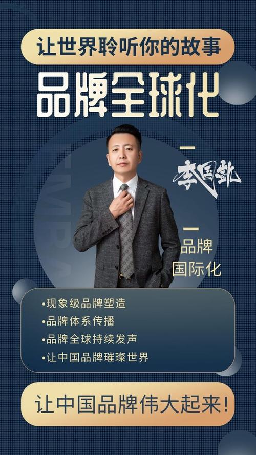 南京症结词seo优化排名案例_李国凯全网霸屏做事南京全网霸屏 必应SEO 南京症结词seo优化排名案例_李国凯全网霸屏做事南京全网霸屏 南京症结词seo优化排名案例_李国凯全网霸屏做事南京全网霸屏 必应SEO