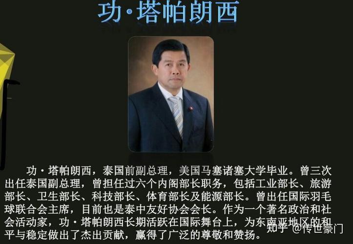 南阳整站seo症结词排名技巧_纪元控股张铭博士分享若何让百度谷歌等搜索引擎网站收录 南阳整站seo症结词排名技巧_纪元控股张铭博士分享若何让百度谷歌等搜索引擎网站收录 必应SEO