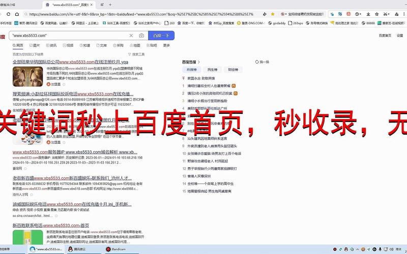 黑帽seo科普篇蜘蛛劫持技巧_黑帽seo技巧不会被创造的地区劫持代码 搜狗SEO 黑帽seo科普篇蜘蛛劫持技巧_黑帽seo技巧不会被创造的地区劫持代码 黑帽seo科普篇蜘蛛劫持技巧_黑帽seo技巧不会被创造的地区劫持代码 搜狗SEO