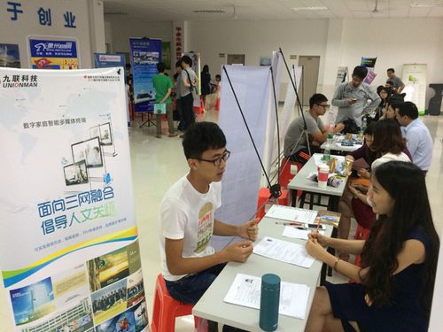 嘉定区seo收集推广公司咨询_聘667人找工作的你后天嘉定这场大年夜型招聘会等你来 网站建设公司 嘉定区seo收集推广公司咨询_聘667人找工作的你后天嘉定这场大年夜型招聘会等你来 嘉定区seo收集推广公司咨询_聘667人找工作的你后天嘉定这场大年夜型招聘会等你来 网站建设公司